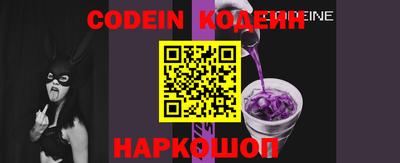 спайс Кулебаки