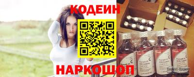дурь Кунгур