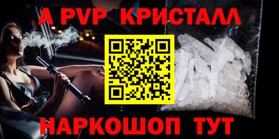 дурь Кумертау
