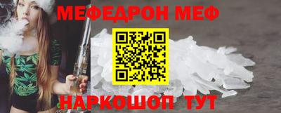 дурь Кунгур
