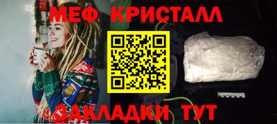 дурь Кунгур