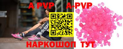 дурь Кумертау