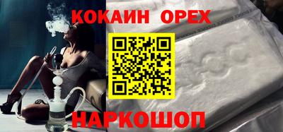 дурь Кумертау