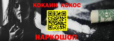 дурь Кунгур