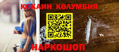 дурь Кумертау