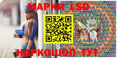дурь Кумертау