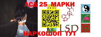 дурь Кунгур