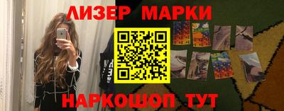 дурь Кумертау