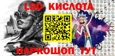 дурь Кумертау