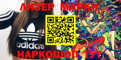 дурь Кунгур