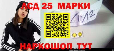 дурь Кумертау