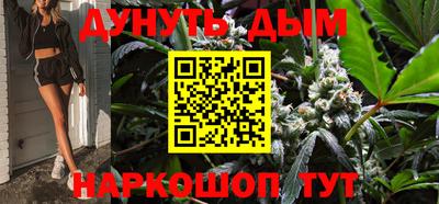 дурь Кумертау