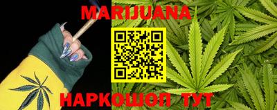 дурь Кунгур