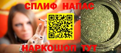 дурь Кунгур
