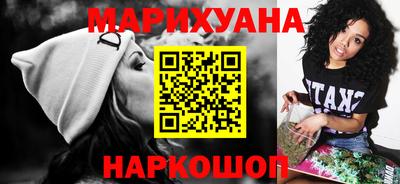 дурь Кунгур