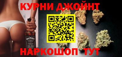 дурь Кумертау