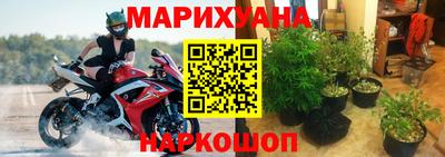спайс Кулебаки