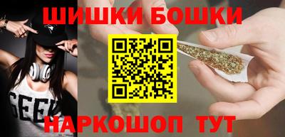 дурь Кунгур