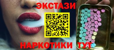 дурь Кунгур