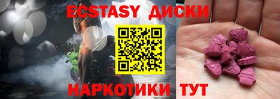 дурь Кумертау