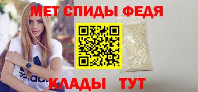дурь Кумертау