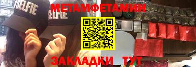 дурь Кумертау