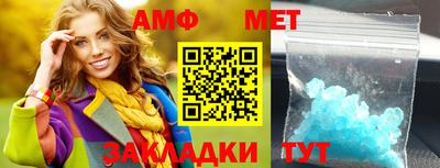 спайс Кулебаки