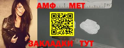 дурь Кунгур