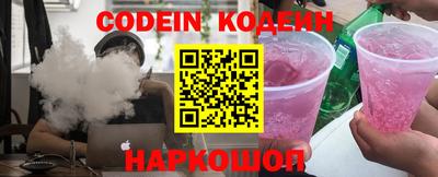 дурь Кунгур