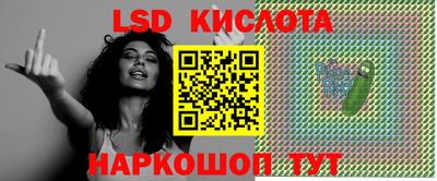 дурь Кумертау
