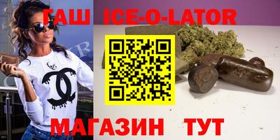 спайс Кулебаки