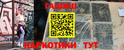 спайс Кулебаки