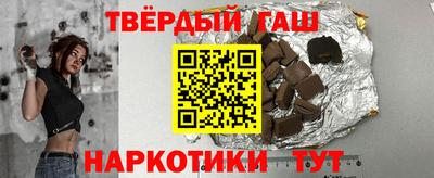 дурь Кумертау