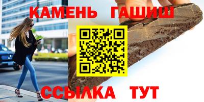 дурь Кунгур