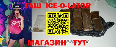спайс Кулебаки