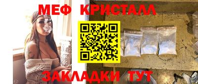 дурь Кумертау