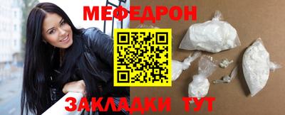 дурь Кунгур