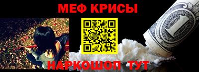 спайс Кулебаки